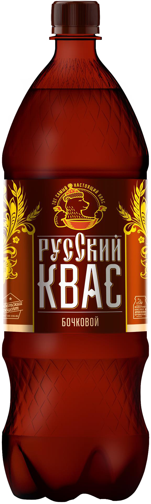 Квас «Русский» | lowcoster24.ru