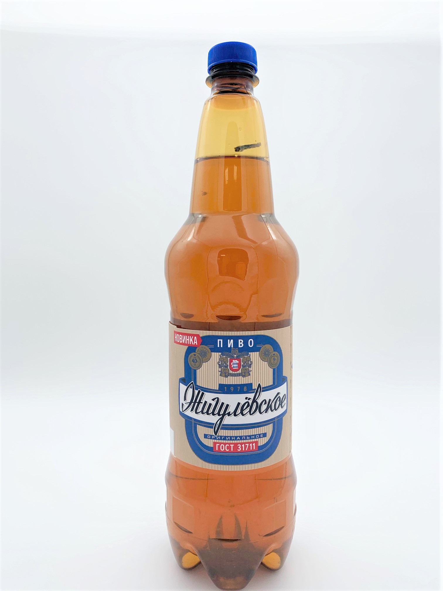 Пиво «Жигулевское Оригинальное» светлое фильтрованное пастеризованное